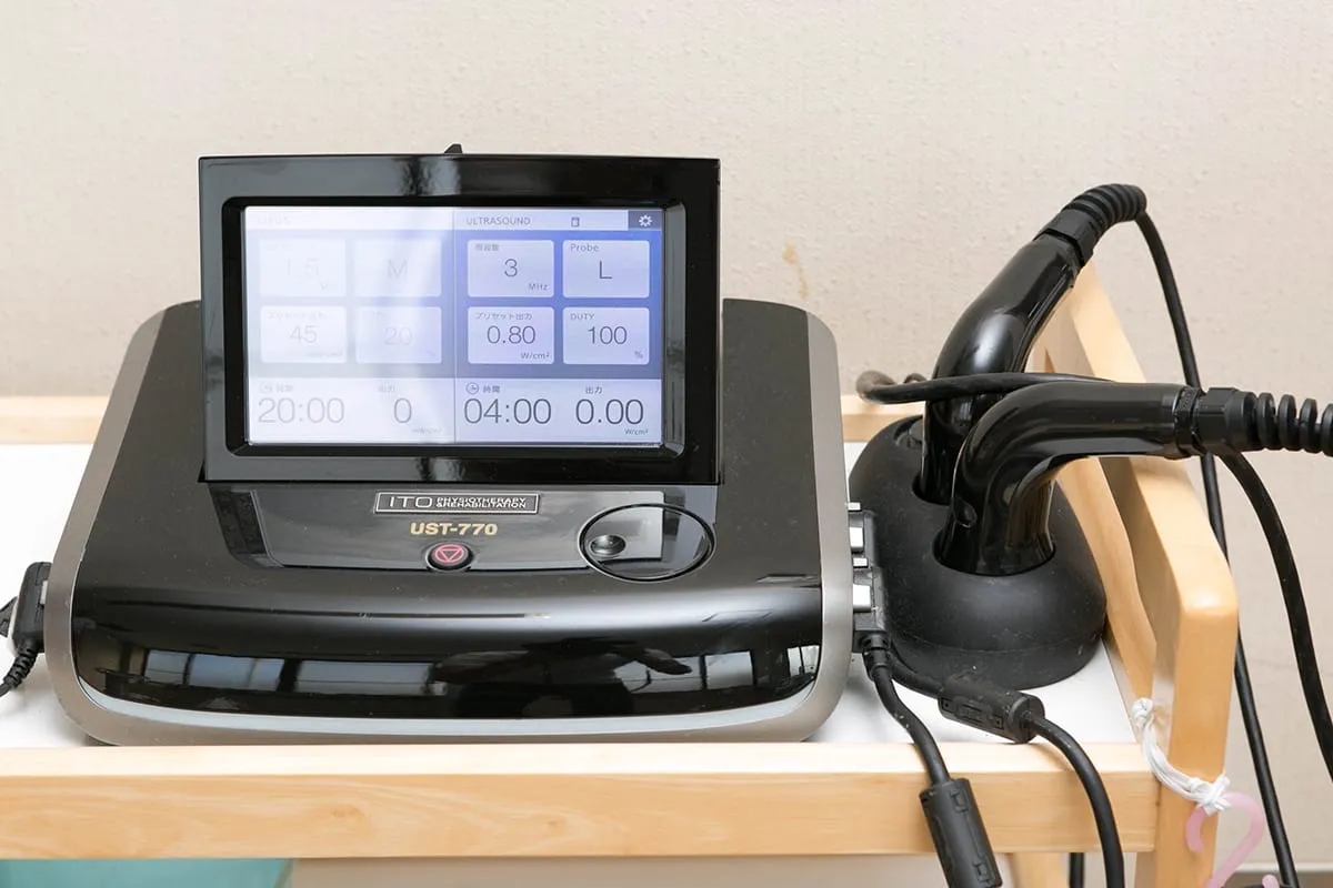超音波治療器、骨折治療用