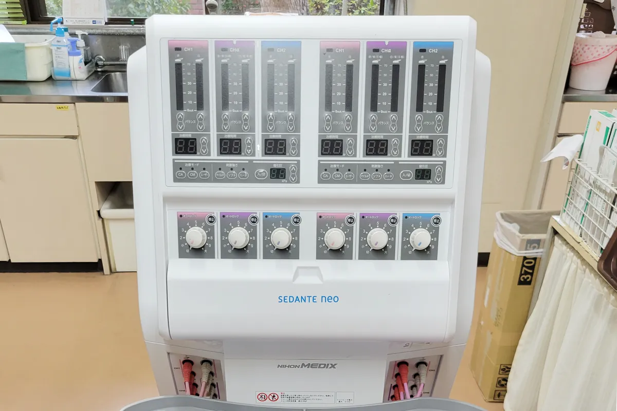 低周波治療器